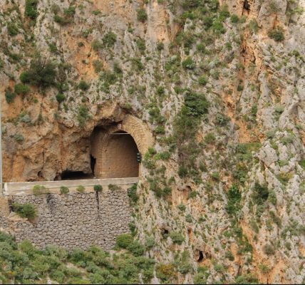 Topolia Tunnel